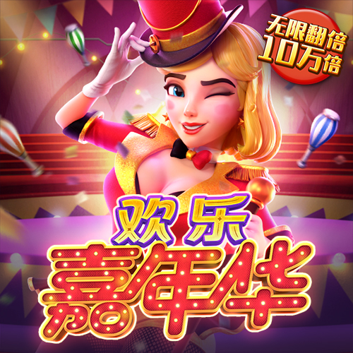 博鱼综合体育app平台官网