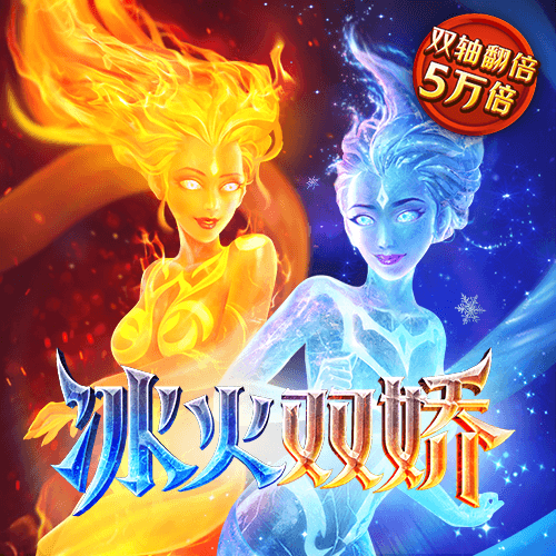 888体育娱乐平台