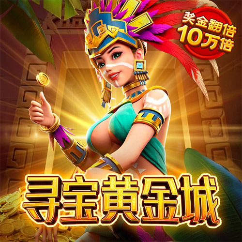 飞艇官网首页app