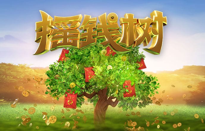 97体育app下载