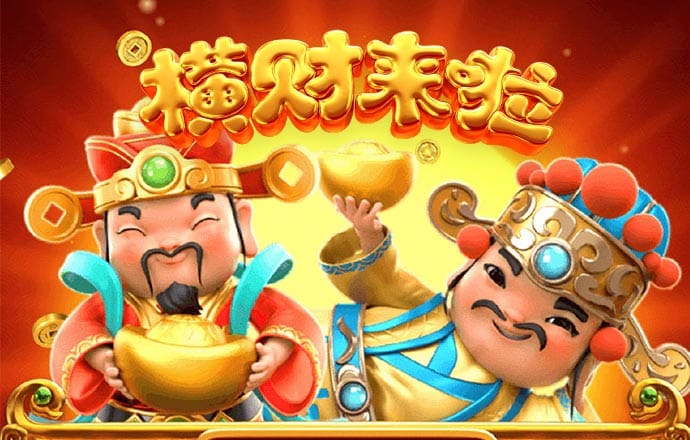 hy5900cc海洋之神