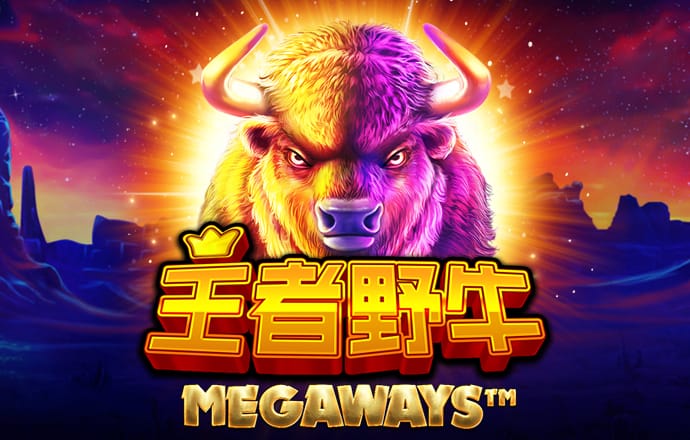 极速赛车彩票APP下载官方正版