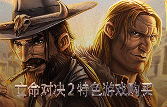 EMC易倍体育官方
