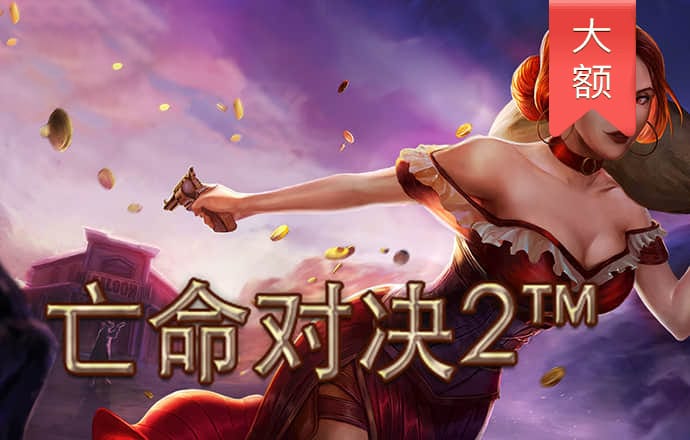 乐冠体育平台