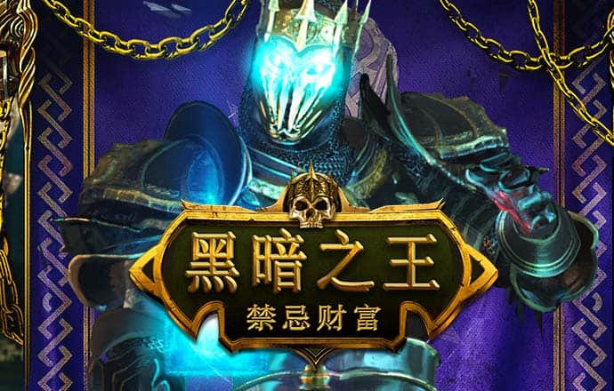 中欧体育全站app下载