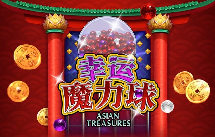 乐竞体育app手机版登录