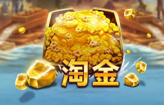 头头体育app 下载