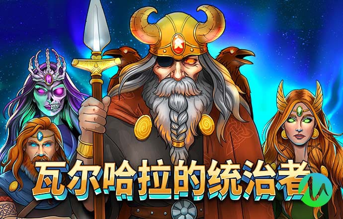 澳门新彩资料官方网站