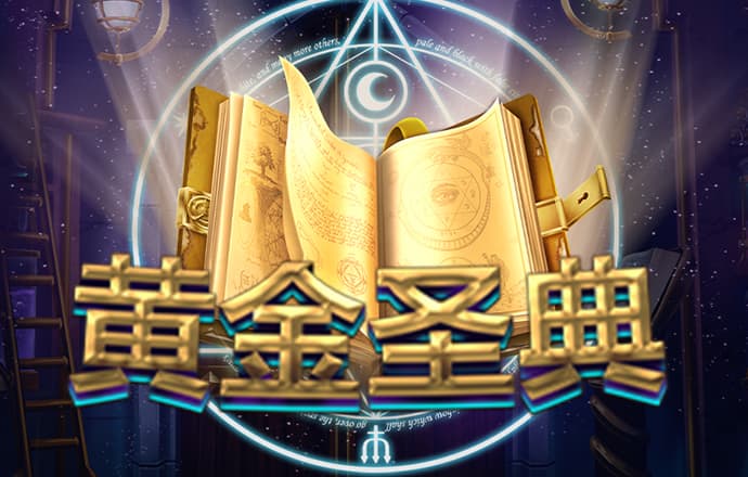 澳门新莆京8883app下载