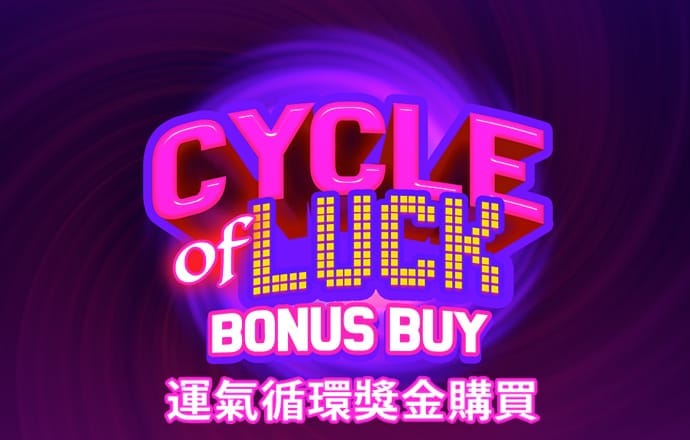 emc易倍体育网页版