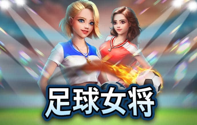 多米体育官网